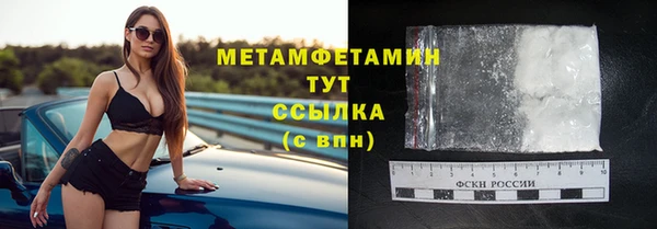 гашиш Балахна