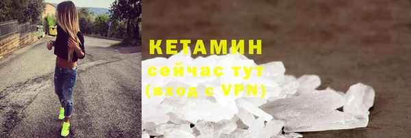 гидропоника Балабаново
