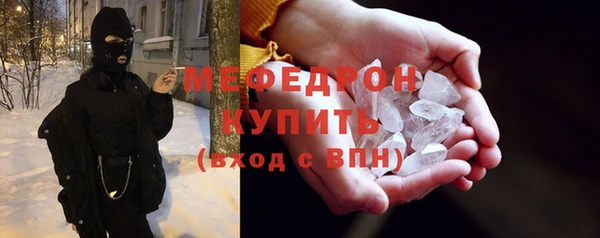 спиды Баксан