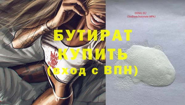 твердый Белоозёрский