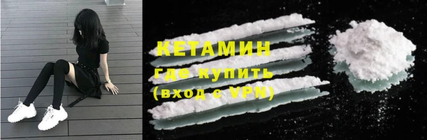 круглые Иннополис
