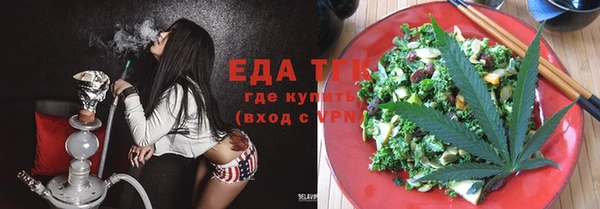 спиды Баксан